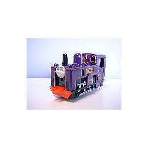 Culdee Die-Cast