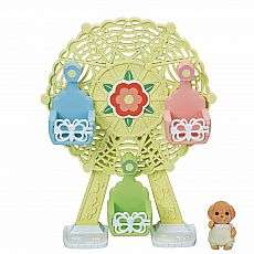 Baby Ferris Wheel