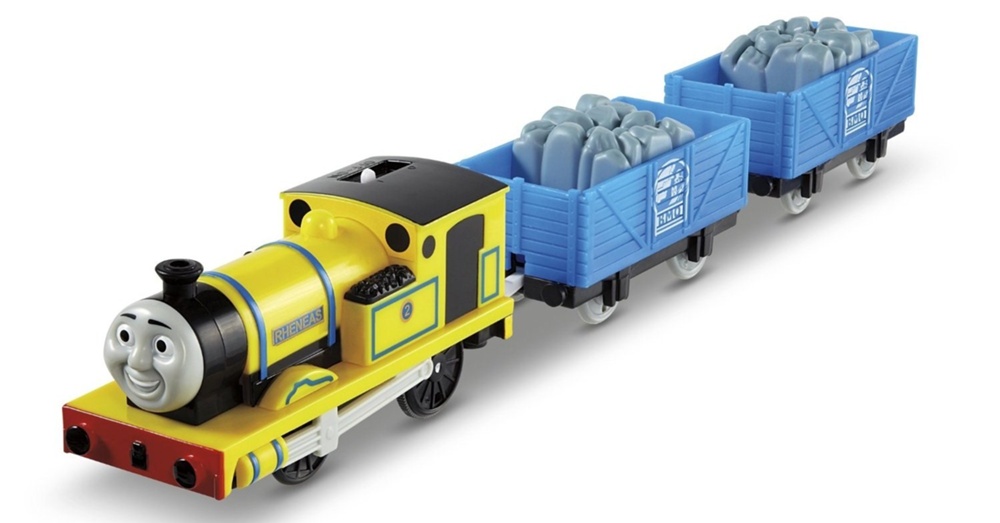 TrackMaster Rheneas Bright New Colors from Mattel and Totally