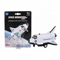 Space Shuttle Pullback Atlantis