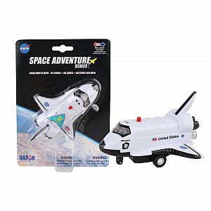 Space Shuttle Pullback Atlantis